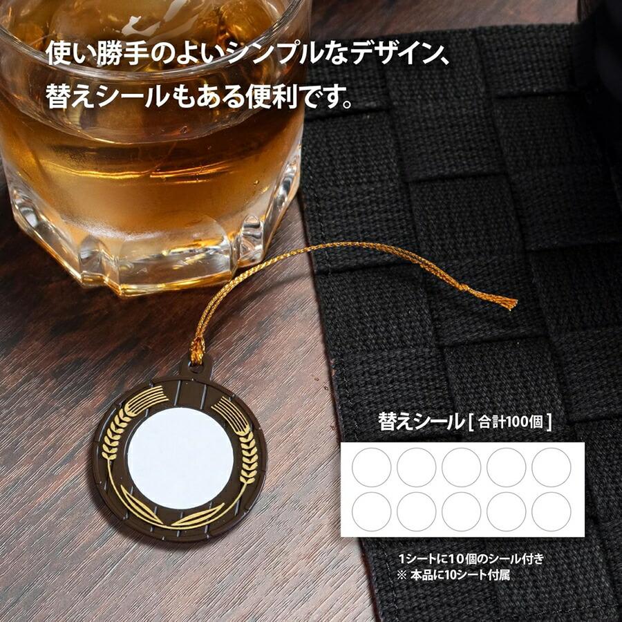 T型 ボトルネーム 樽型 100個入 PBT-G3 : Loop Leaf ループリーフ