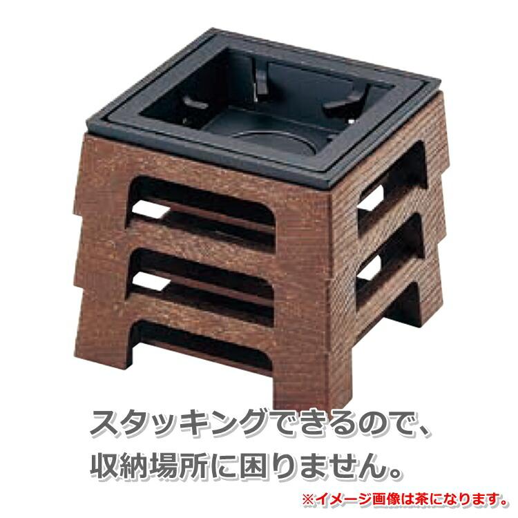 マイン アルミ 民芸こんろ A-1 ポリプロピレン枠 茶 M11-089 QMV-11