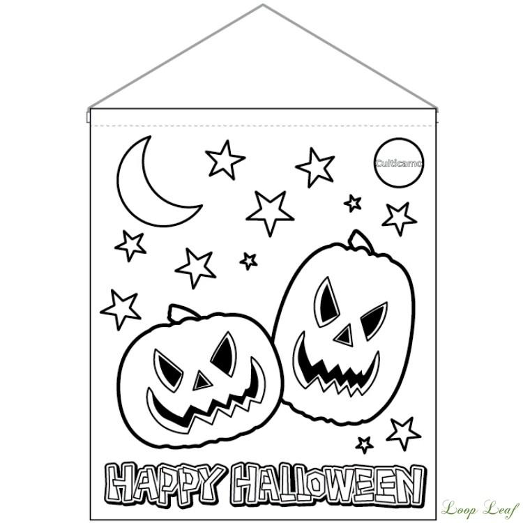 塗り絵式　オリジナル　タペストリー　HAPPYHALLOWEEN　かぼちゃ　CU-004 | 