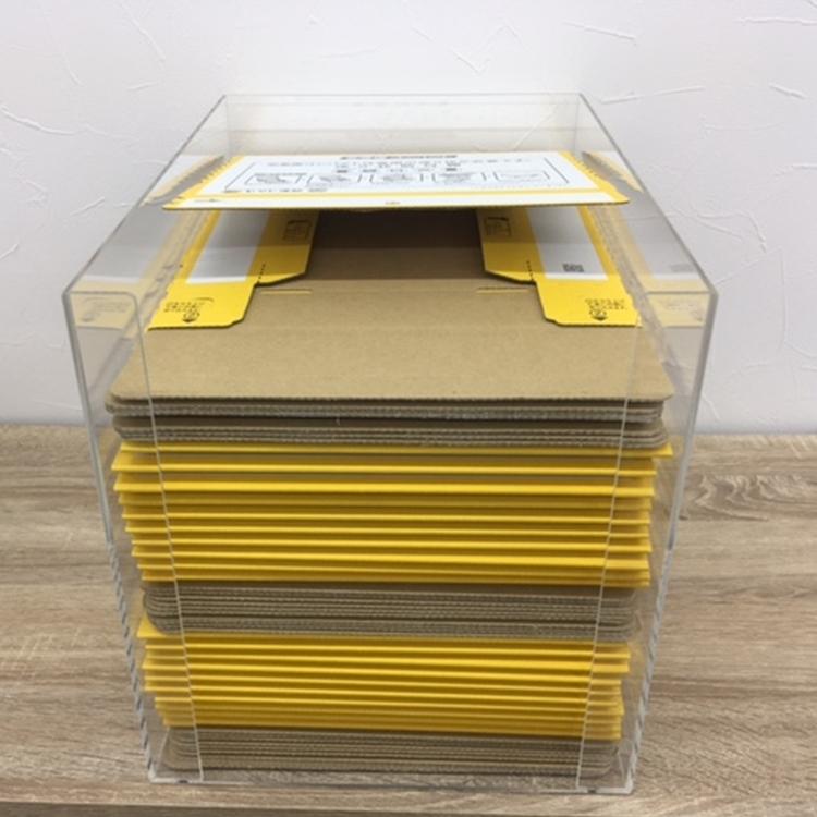 ヤマト 宅急便コンパクト 専用ボックス用 収納ケース 50枚用 : Loop