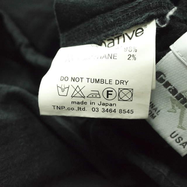 nonnative x GRAMICCI ノンネイティブ 別注 CLIMBER EASY PANTS - Cotton Herringbone クライミングイージーパンツ NN-P2587 3 bt1010 |  | 08