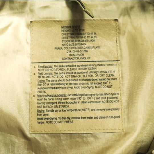 YMCLKY ワイエムシーエルケーワイ 2008年製 PARKA COLD WEATHER マウンテンパーカー 9415-08-339-2429 / DYA100-08-C-1006 MEDIUM-SHORT |  | 02