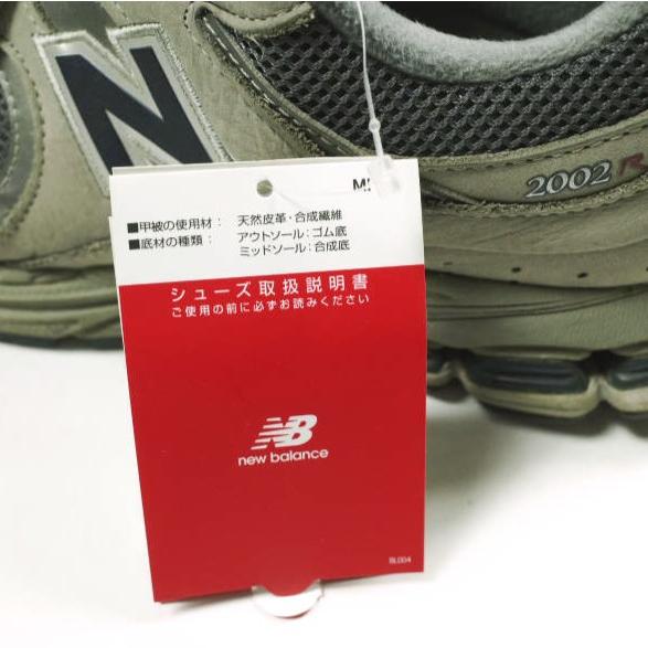 NEW BALANCE ニューバランス ML2002RA US10.5D(28.5cm) GRAY スニーカー シューズ bt1071 |  | 08