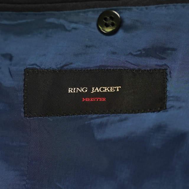 RING JACKET リングヂャケット Savile Clifford製 3Bジャケット＆スラックス オーダーサイズ(XS程度) ネイビー スーツ セットアップ f1041 |  | 05