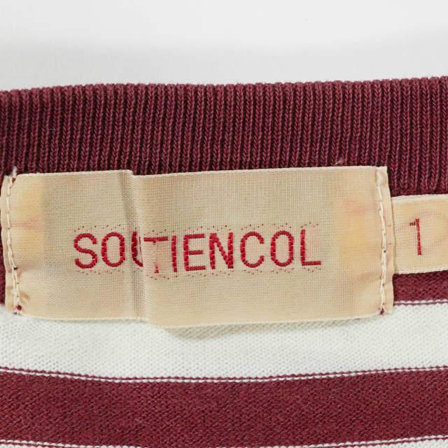SOUTIENCOL スチアンコル 日本製 ボーダーロングスリーブTシャツ 1 ボルドー 長袖 クルーネック トップス f1074 |  | 02