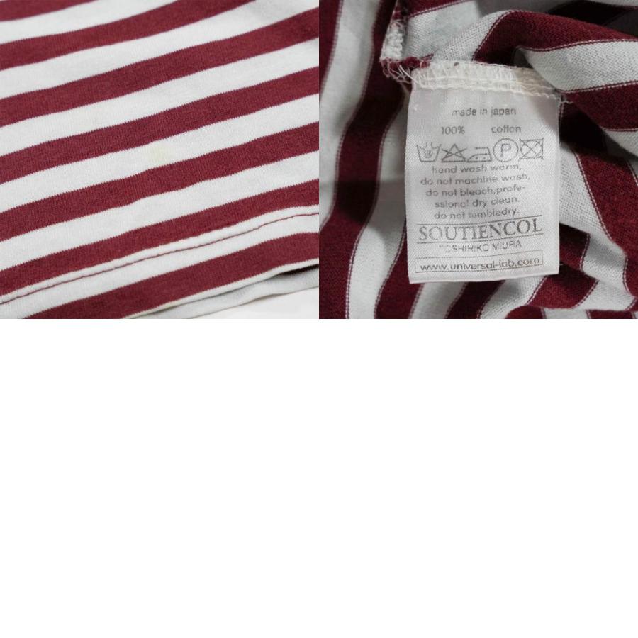 SOUTIENCOL スチアンコル 日本製 ボーダーロングスリーブTシャツ 1 ボルドー 長袖 クルーネック トップス f1074 |  | 09