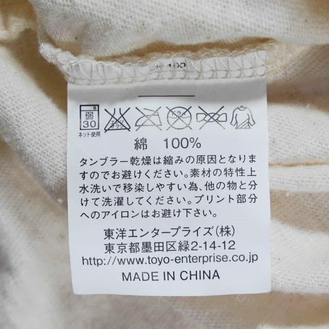 CHESWICK x BEAMS BOY チェスウィック ビームスボーイ 別注 ベースボールTシャツ S ナチュラル 七分袖 ヘンリーネック トップス f1075 |  | 07
