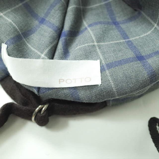 POTTO ポト リバーシブルキャップ Free グレー/ブラウン チェック＆ソリッド 帽子 f1106 |  | 08
