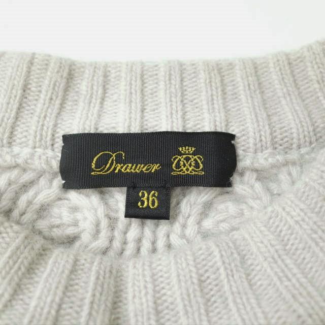 Drawer ドゥロワー 日本製 ウールカシミヤ ケーブルクルーネックニット