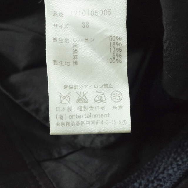 beautiful people ビューティフルピープル 日本製 r/s tweed sailor pants 1210105005 38 ネイビー ショーツ ショートパンツ f1133 |  | 06