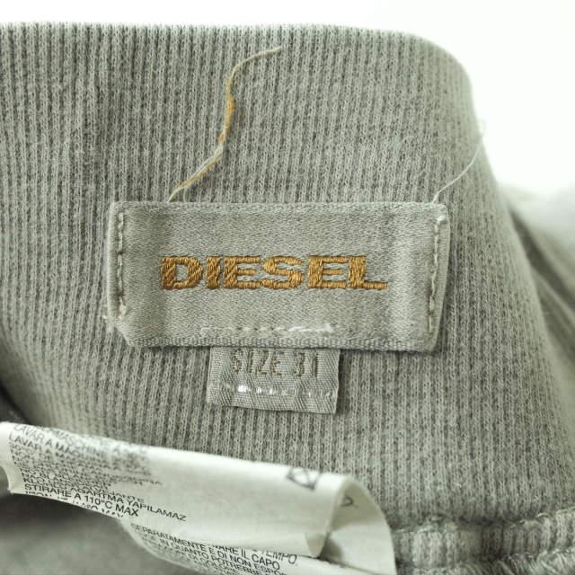 DIESEL ディーゼル カモフラージュ ナイロンイージーパンツ 31 グレージュ リブ ボトムス f1136 |  | 06