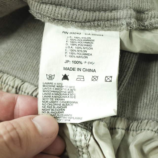 DIESEL ディーゼル カモフラージュ ナイロンイージーパンツ 31 グレージュ リブ ボトムス f1136 |  | 07