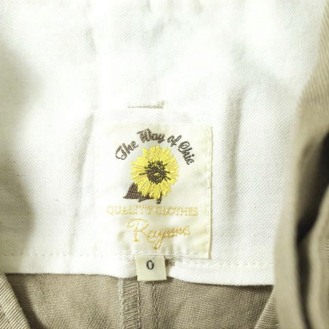 Ray BEAMS レイビームス 日本製 リボンタックワイドショーツ 6328-0062-2187 0 ベージュ ハイウエスト ショートパンツ ボトムス f1149 |  | 02