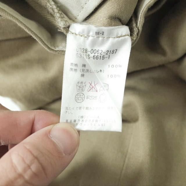 Ray BEAMS レイビームス 日本製 リボンタックワイドショーツ 6328-0062-2187 0 ベージュ ハイウエスト ショートパンツ ボトムス f1149 |  | 09