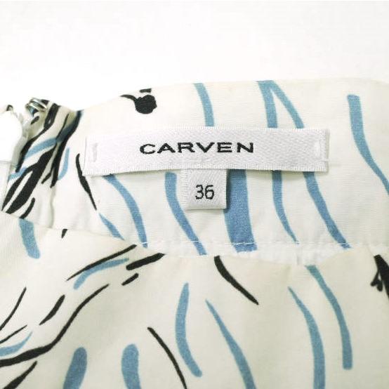 CARVEN カルヴェン カルベン サーフプリント ギャザースカート 415 J158 36 WHITE ボトムス g019671 |  | 02
