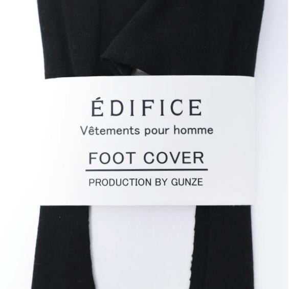 新品 EDIFICE エディフィス UNDER SOX 4足セット アンダーソックス BLACK/WHITE 25cm-27cm 靴下 グンゼ g10027 |  | 02