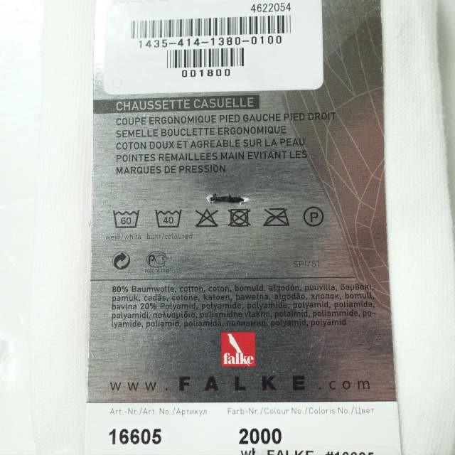 新品 FALKE ファルケ RUN SOX - UNISEX 3足セット ラン ソックス ユニセックス 16605 ホワイト 39-41(24.5-26.5cm) ミドル丈 靴下 g10035 |  | 03