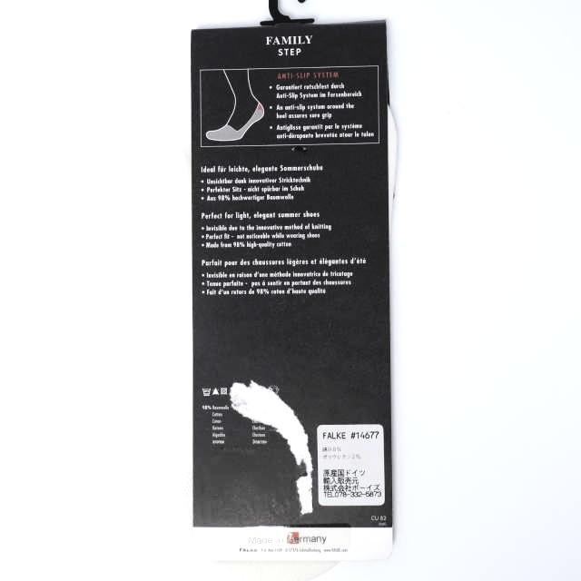 新品 FALKE ファルケ STEP INVISIBLE SOX 3足セット ステップ ソックス 14677 WHITE 41-42(M/26cm-27cm) 靴下 g10045 |  | 05
