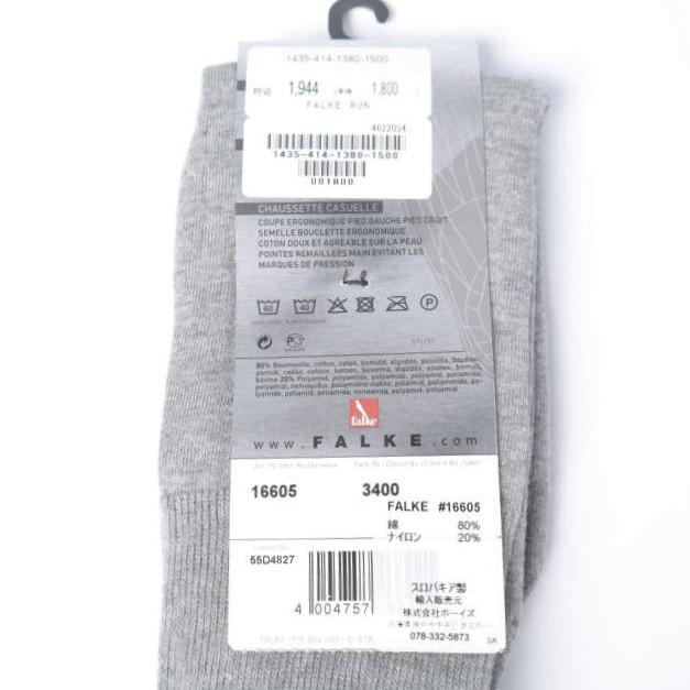 新品 FALKE ファルケ RUN SOX - UNISEX 3足セット ラン ソックス ユニセックス 16605 グレー 39-41(24.5-26.5cm) ミドル丈 靴下 左右非対称 |  | 03