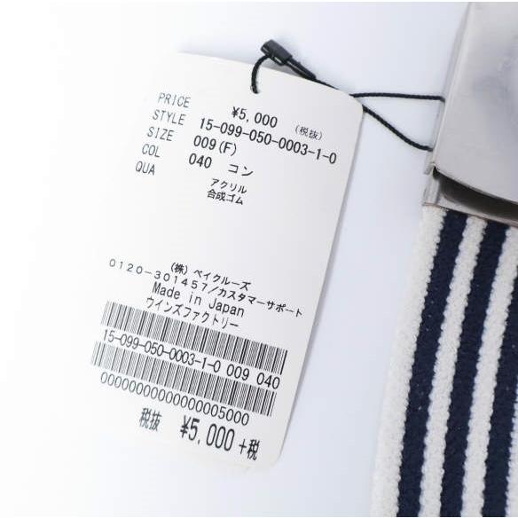 新品 L'ECHOPPE x WINS FACTORY レショップ ウインズファクトリー 別注 日本製 ボーダーガチャベルト Free NAVY/WHITE キャンバス GIベルト |  | 04