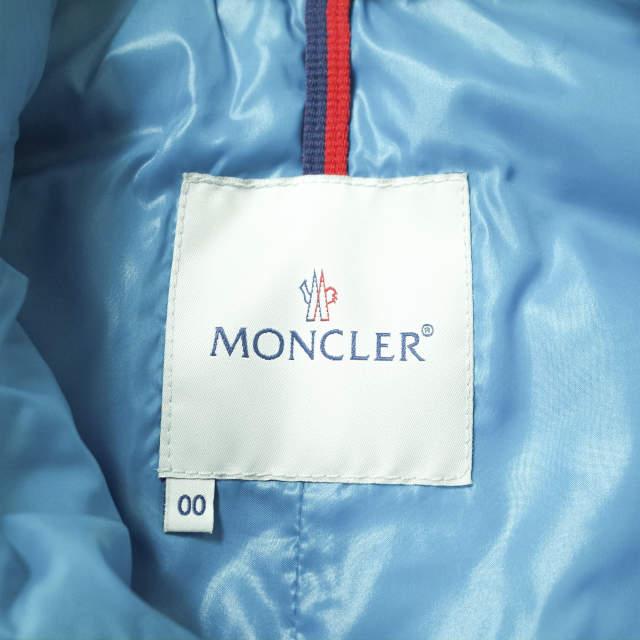 MONCLER モンクレール GHANA ガーナ ダウンベスト 48342/50/68950 00 ターコイズブルー アニメタグ アウター g10086 |  | 08