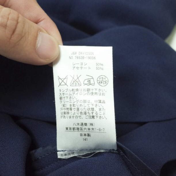 J＆M Davidson ジェイアンドエムデヴィッドソン 日本製 ノースリーブフレアワンピース 7652B-19006 8 ネイビー 膝丈 ドレス g10105 |  | 06