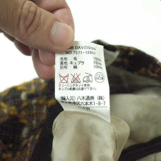 J＆M Davidson ジェイアンドエムデヴィッドソン 日本製 編み込みウール フレアスカート 7571-18957 8 ブラウン ボトムス g10116 |  | 07