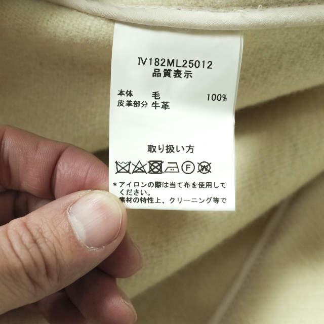 INVERTERE インバーティア BIRMINGHAM DUFFLE COAT ヘリンボーンウール ダッフルコート 34 OFF WHITE MALLALIEU'S ELYSIAN ロング g10124 |  | 06