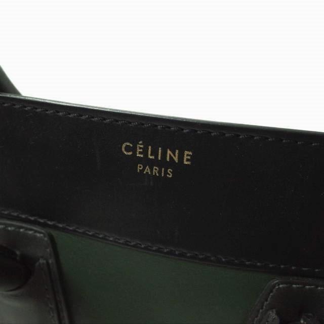 CELINE セリーヌ ラゲージミニショッパー F-AT-0171 F-UP-0171 Forest(グリーン/ブラック) Luggage スムースレザー ハンドバッグ g10131 |  | 09