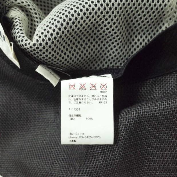 coeur femme クール ファム 日本製 リボンペーパーハット F111308 Free ブラック 麦わら帽子 帽子 g10173 |  | 07