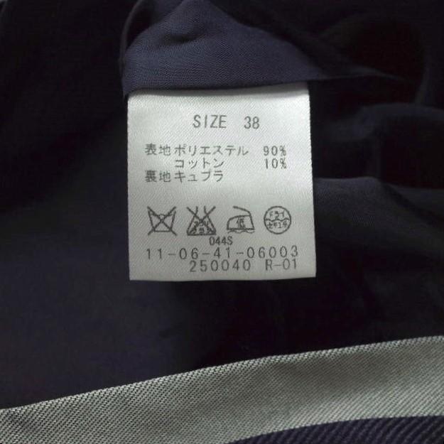 Ballsey ボールジィ 日本製 ノースリーブボーダーワンピース 11-06-41-06003 38 シルバー/ネイビー TOMORROWLAND ドレス トップス g10184 |  | 07