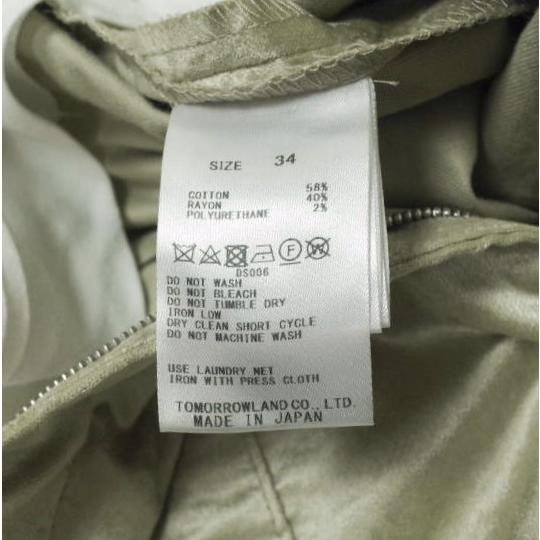 DES PRES デプレ 日本製 ベルベットストレッチ ファティーグパンツ 22-04-74-04202 34 シャンパンゴールド TOMORROWLAND ボトムス g10185 |  | 07