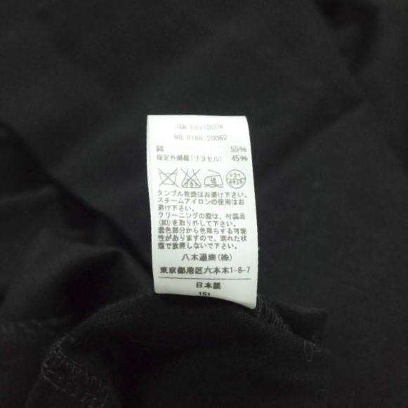 J＆M Davidson ジェイアンドエムデヴィッドソン 日本製 ギャザーブラウス 8186-20062 8 ブラック トップス g10190 |  | 07