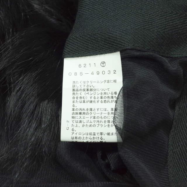 DRESSTERIOR ドレステリア リアルファーベスト 085-49032 Free ブラック ジレ フォックス トップス g10192 |  | 07