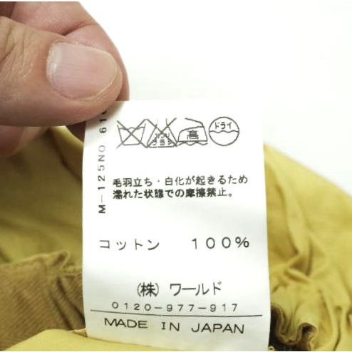 DRESSTERIOR ドレステリア 日本製 コンパクトスピンツイル ボリュームスカート 085-72086 イエロー ギャザー プリーツ イージー g10196 |  | 06