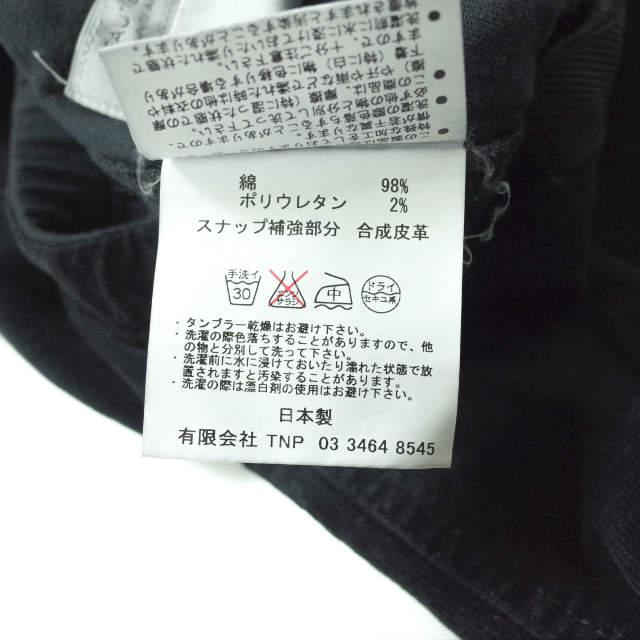 nonnative x GRAMICCI x BEAUTY＆YOUTH CLIMBER EASY PANTS C/P CORD STRETCH クライミングイージーパンツ NN-P2655 0 ブラック g10223 |  | 08