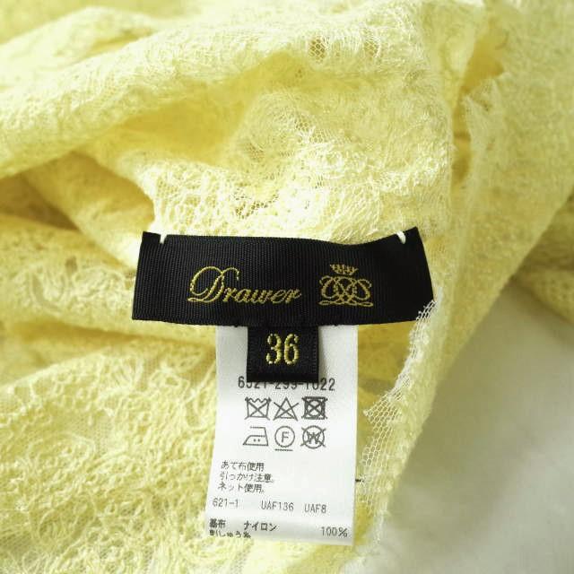 Drawer ドゥロワー 22AW 日本製 FALL1 レースヘムスカラップブラウス 6521-299-1022 36 イエロー クルーネック プルオーバー シャツ g10267 |  | 06
