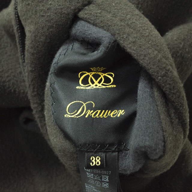 Drawer ドゥロワー 21AW 日本製 ウールリバーコンビベスト 6521-234-0927 38 ブラウン/チャコールグレー リバーシブル サイドボタン g10272 |  | 07