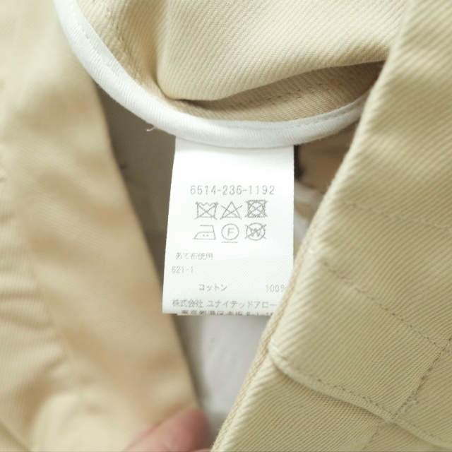 Drawer ドゥロワー 日本製 コットンツイルベイカーパンツ 6514-236-1192 34 BEIGE サイドボタン ボトムス g10276 |  | 06