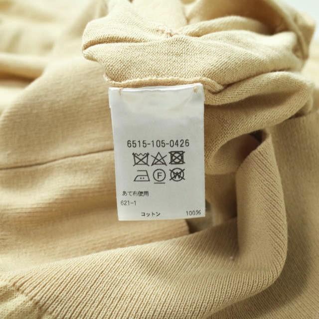 Drawer ドゥロワー 16G天竺Vネックカーディガン 6515-105-0426 1