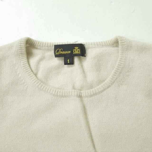 Drawer ドゥロワー カシミヤ14G ショートスリーブプルオーバー 6518 