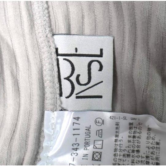 BASERANGE ベースレンジ ポルトガル製 BRIG オーガニックコットン ロングラップスカート 1577-343-1174 XS GRAY リブ ボトムス g10308 |  | 07