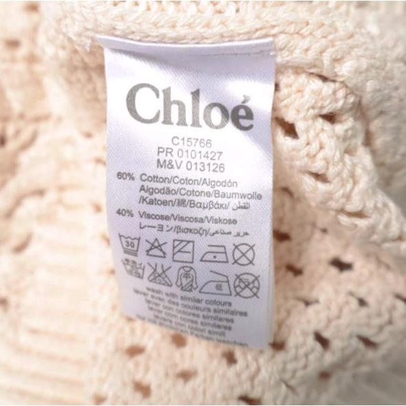 Chloe クロエ クロシェ編み コットンレーヨン クルーネックニット 14 PINK BEIGE セーター トップス g10339 |  | 06