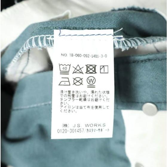 BONUM x Dickies ボナム ディッキーズ 18AW 別注 T/C リメイクラップロングスカート GREEN ジャーナルスタンダード カットオフ ボトムス |  | 08