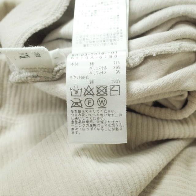 Ray BEAMS レイビームス 19AW コードベロアフレアーパンツ 63-23-0316-101 1 Lt.BEIGE コーデュロイ ベルベット イージー ボトムス g10366 |  | 06