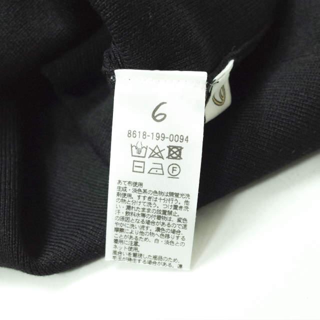6 ROKU BEAUTY&YOUTH ロク ビューティーアンドユース スクエア 6 ROKU BEAUTY&YOUTH ロク ビューティーアンドユース スクエア
