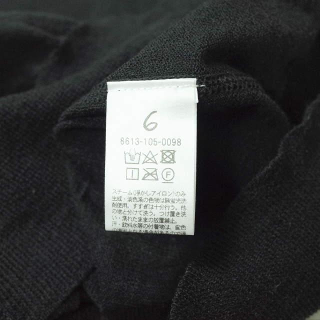 BEAUTY&amp;YOUTH UNITED ARROWS - ＜6(ROKU)＞ELBOW PATCH KNIT PULLOVER/ニット 6(ROKU) BEAUTY & YOUTH UNITED ARROWS(ロクビューティーアンド