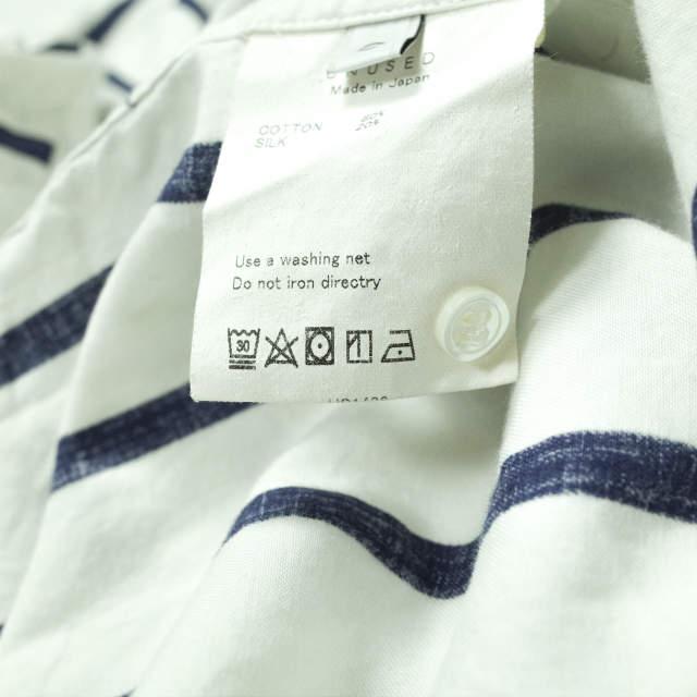UNUSED アンユーズド 18AW 日本製 STRIPE SHIRTS コットンシルクストライプシャツ US1486 0 ホワイト/ネイビー 長袖 バックスリット g10410 |  | 07