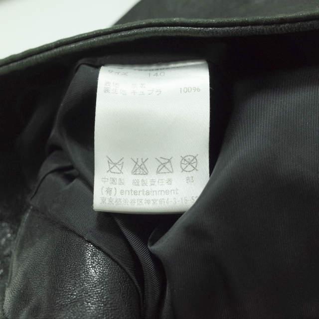 beautiful people x UNITED ARROWS ビューティフルピープル 別注