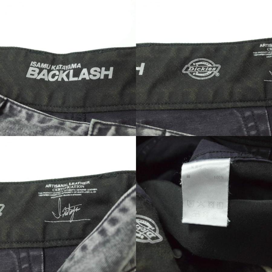 ISAMU KATAYAMA BACKLASH x Dickies ROYAL FLASH バックラッシュ